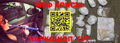 экстази Дубна