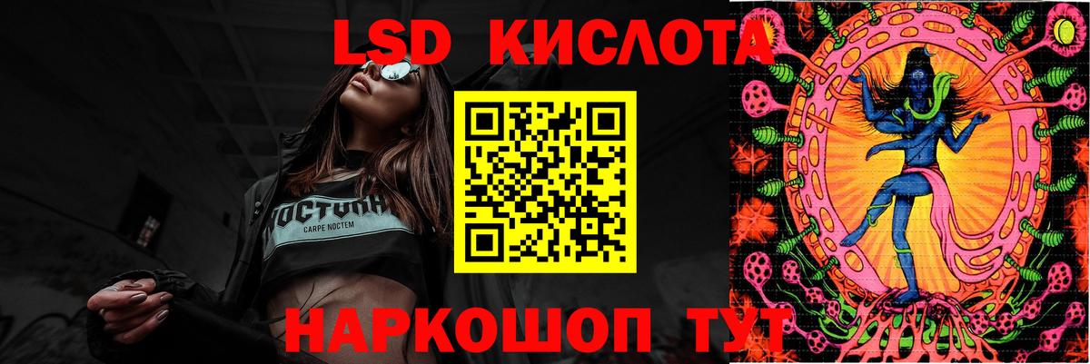 Нижневартовск  Лсд 25 экстази ecstasy  KRAKEN ссылка  Вход с VPN  ЛСД экстази ecstasy 