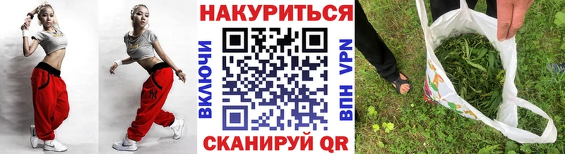Марихуана индика продажа наркотиков Нижневартовск
